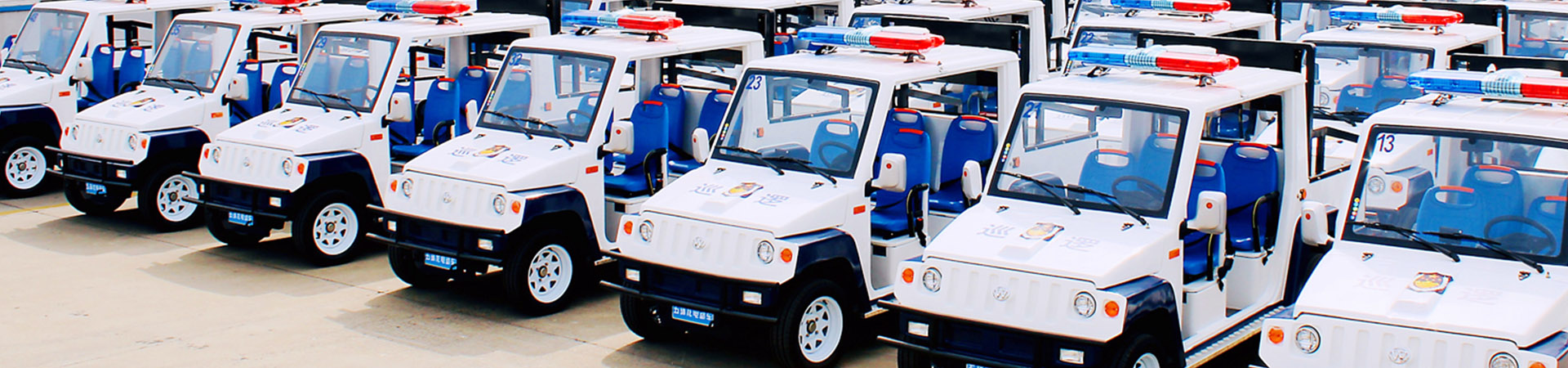 老爺車