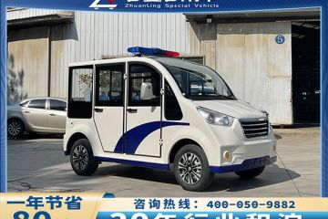 電動巡邏車十大品牌有哪些-電動巡邏車的好處？「專菱」
