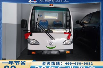 垃圾清運(yùn)車多少錢一輛？-校園垃圾清運(yùn)車的重要性「專菱」