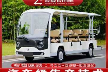 電動觀光車價格怎么樣？——  購買觀光車時有哪些注意事項「專菱」