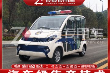 電動巡邏車屬于機動車嗎？—電動巡邏車的車身技術(shù)「專菱」
