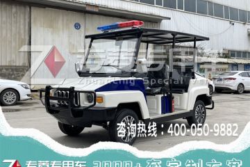 城管執(zhí)法車品牌哪種好？-城管執(zhí)法車運(yùn)用了哪些技術(shù)「專菱」