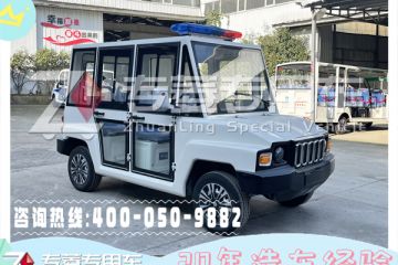 電動(dòng)巡邏車廠家哪個(gè)好？鋰電池的優(yōu)點(diǎn)有哪些？「專菱」