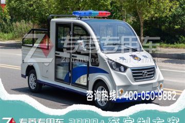 電動(dòng)巡邏車多少價(jià)格一臺(tái)？電動(dòng)巡邏車駕駛注意點(diǎn)「專菱」