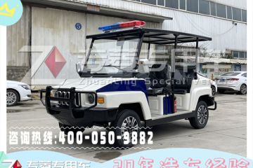 電動(dòng)巡邏車圖片大全有哪些？巡邏車電池的冬季養(yǎng)護(hù)「專菱」