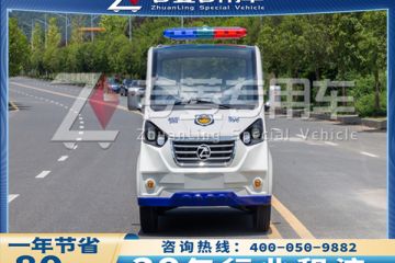 電動巡邏車廠家哪家好？—購買電動巡邏車時對電池有哪些要求「專菱」