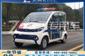 電動(dòng)巡邏車哪個(gè)品牌性價(jià)比高？電動(dòng)巡邏車電池怎么保養(yǎng)？「專菱」