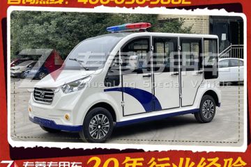電動(dòng)巡邏車生產(chǎn)廠家哪家好？電動(dòng)巡邏車爬坡率受什么影響？「專菱」