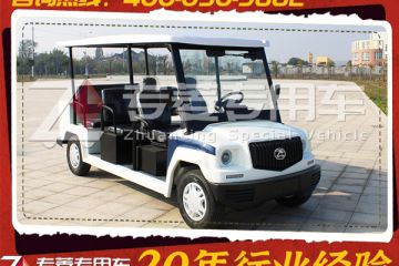 電動(dòng)巡邏車多少錢(qián)一輛？夏季電動(dòng)巡邏車出行要謹(jǐn)慎！「專菱」