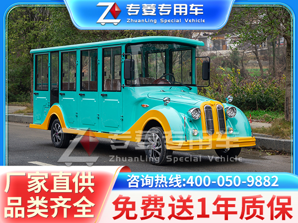 交一臺(tái)車(chē)·服務(wù)終生 做一生一世的朋友