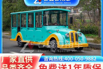 交一臺車·服務(wù)終生 做一生一世的朋友