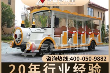 揭秘！電動四輪車價格奧秘！