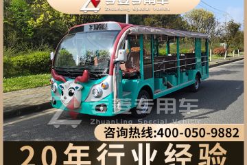 電動(dòng)車電瓶更換：價(jià)格差異背后的秘密，電動(dòng)觀光車如何選擇？「專菱」