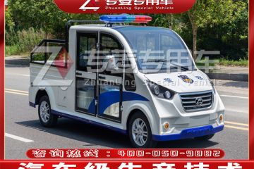 電動(dòng)車該換電瓶了嗎？一招教你判斷?。妱?dòng)巡邏車）「專菱」