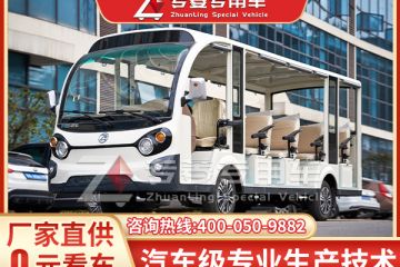電動四輪車售后從0到1的突破，需要這樣做「專菱」