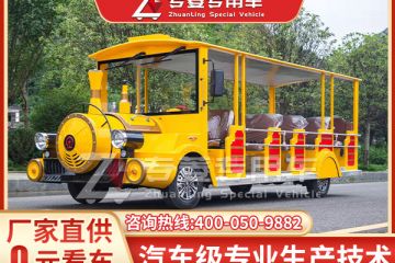 1%的人掌握的觀光車保養(yǎng)方法，讓你輕松成為養(yǎng)車達人！「專菱」
