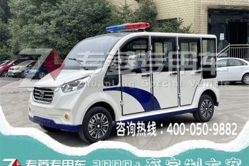 專菱四輪電動巡邏車：科技助力保安升級！「專菱」