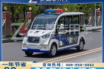 小區(qū)巡邏車的秘密，我居然才發(fā)現(xiàn)！「專菱」