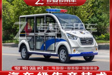 電動巡邏車如何助力綠色家園建設(shè)？「專菱」