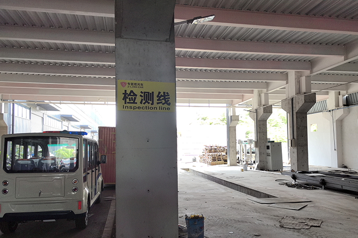 專菱