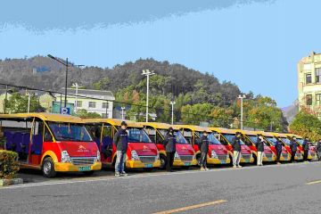 南岳旅游觀光車兒童票價執(zhí)行標(biāo)準(zhǔn)