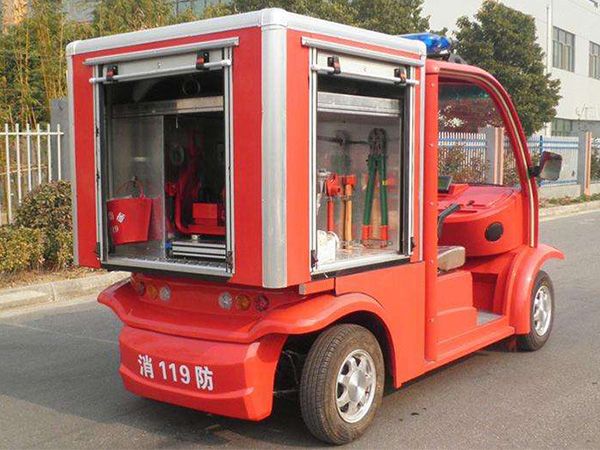 微型消防車