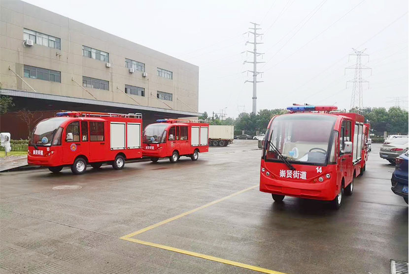 崇賢街道電動(dòng)消防車.jpg