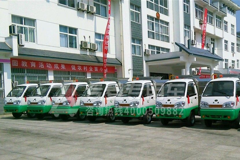 環(huán)衛(wèi)車