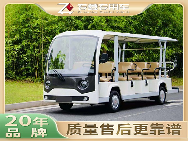 電動(dòng)觀光車十大品牌？