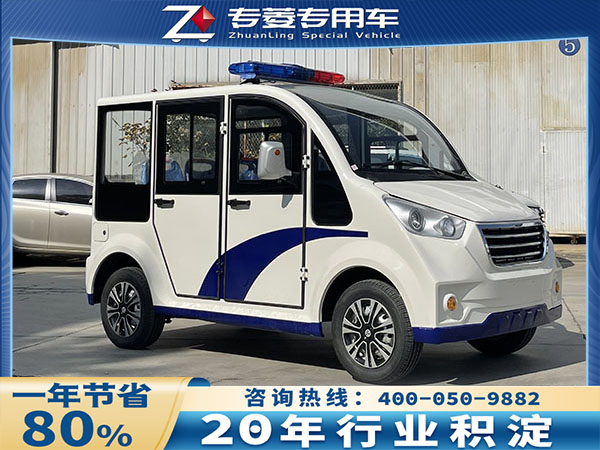 電動巡邏車十大品牌有哪些