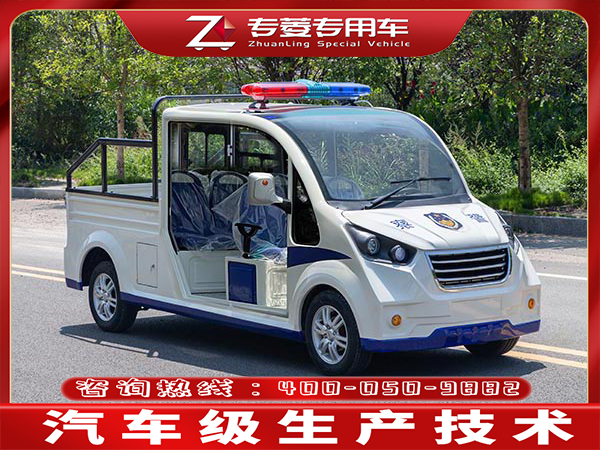 電動(dòng)巡邏車(chē)品牌有哪些？