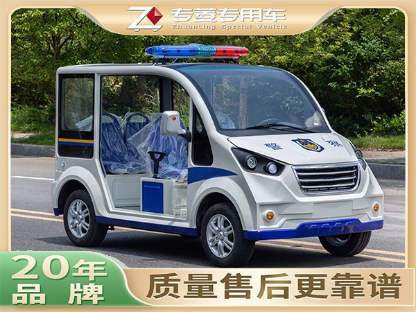 電動巡邏車排十大排名哪個好？