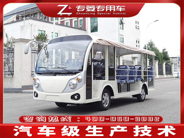 國內(nèi)最好的電動觀光車