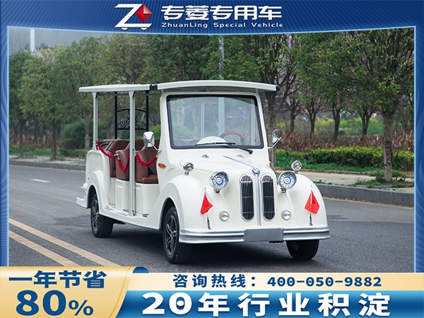 電動觀光車哪個品牌好