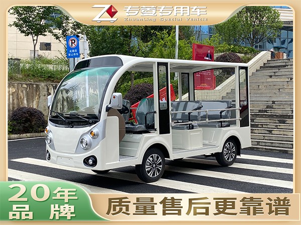 電動觀光車價(jià)格怎么樣