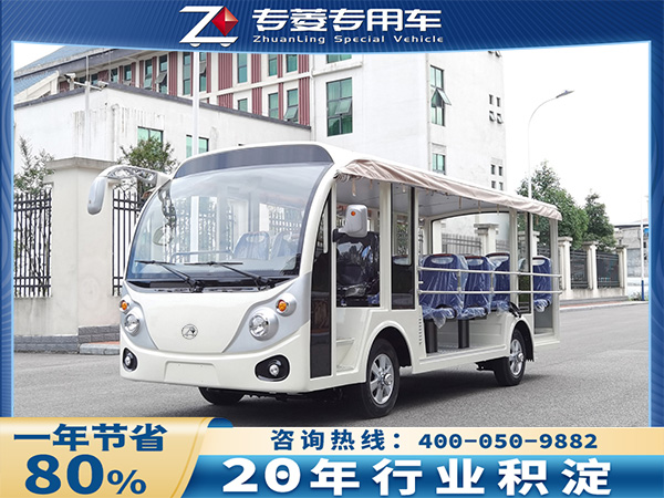 四輪電動(dòng)觀光車圖片大全有哪些