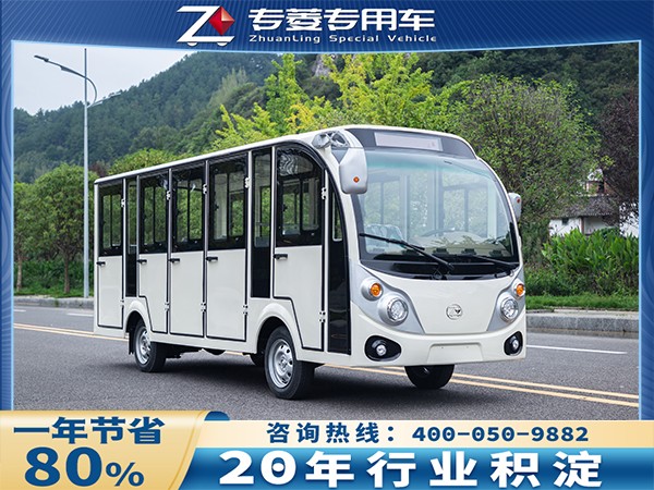  電動(dòng)觀光車(chē)的生產(chǎn)廠家在哪里