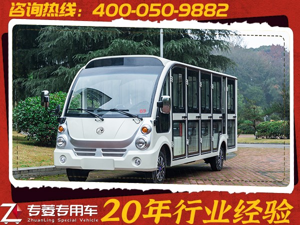 擺渡觀光車(chē)的生產(chǎn)廠(chǎng)家在哪里
