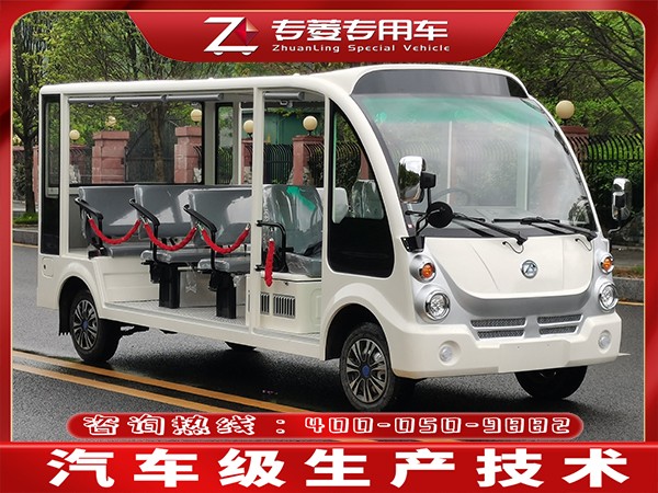 電動觀光車生產(chǎn)廠家在哪里