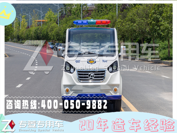 電動巡邏車廠家哪家好？