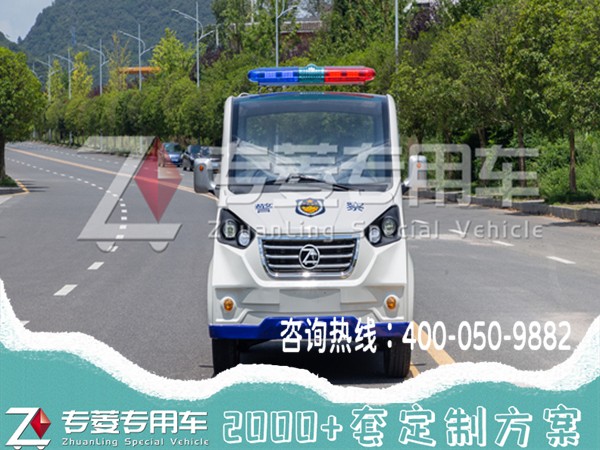 電動巡邏車的品牌有哪些？