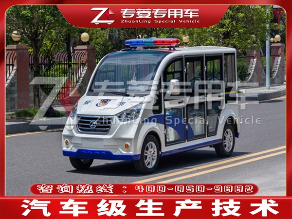 電動巡邏車價格是多少？