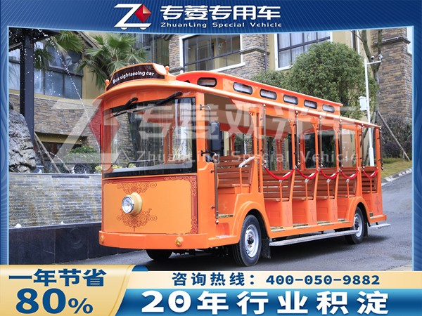 電動(dòng)觀光車(chē)價(jià)格多少錢(qián)？