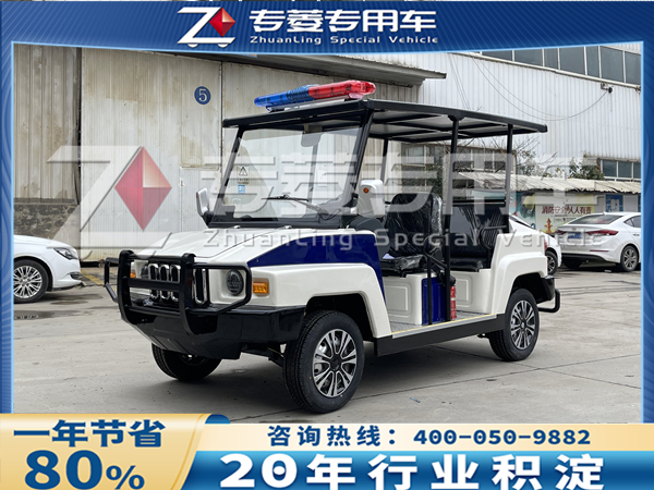 電動巡邏車品牌排行