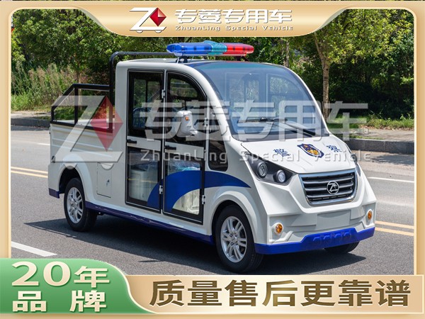 電動(dòng)巡邏車(chē)價(jià)格多少錢(qián)一輛？