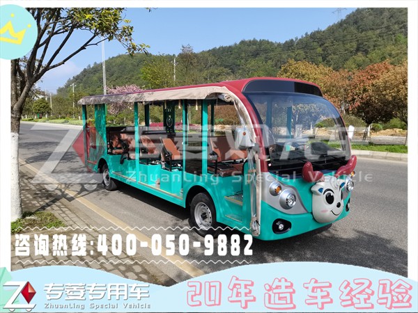 觀光車多少錢(qián)一輛？