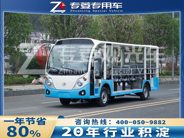 景區(qū)觀光車價格及圖片大全集