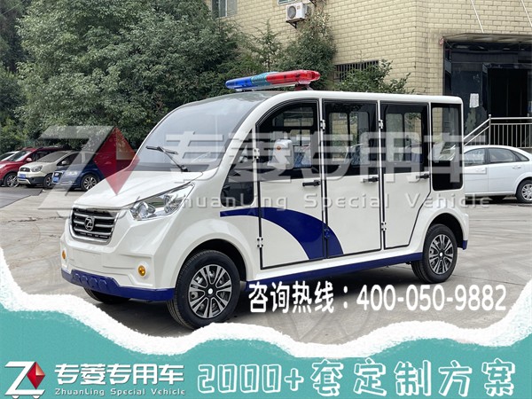 保安電瓶車巡邏車價(jià)格？