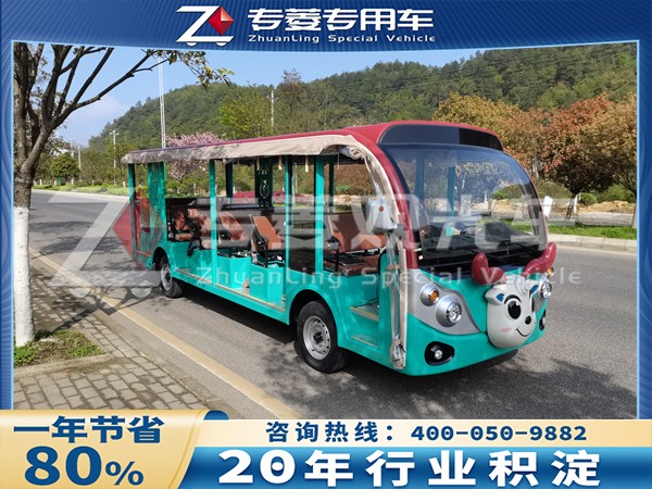 電動觀光車品牌排行榜及價格？