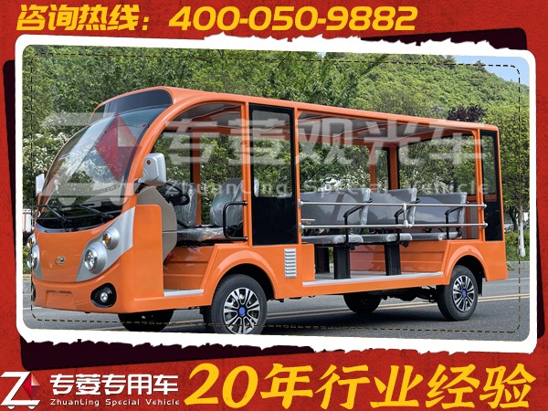 電動(dòng)觀光車品牌排行榜哪個(gè)好？
